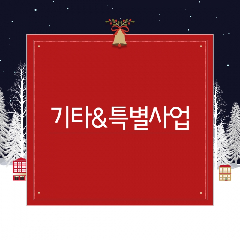 제목을 입력하세요 24.jpg