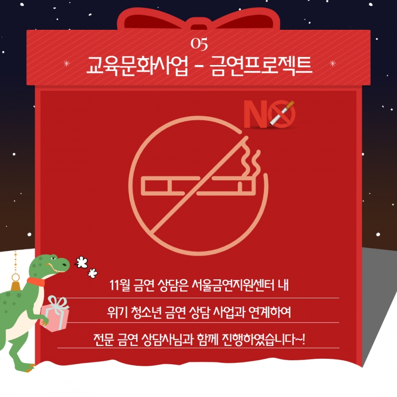 제목을 입력하세요 12.jpg