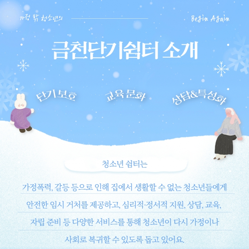 제목을 입력하세요 2.jpg
