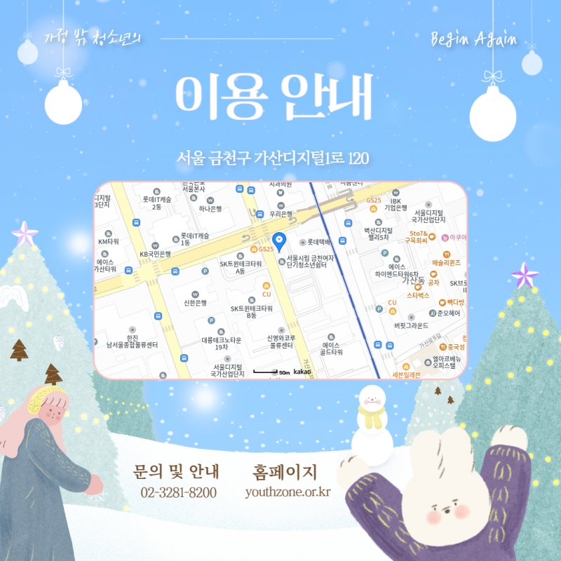 제목을 입력하세요 6.jpg