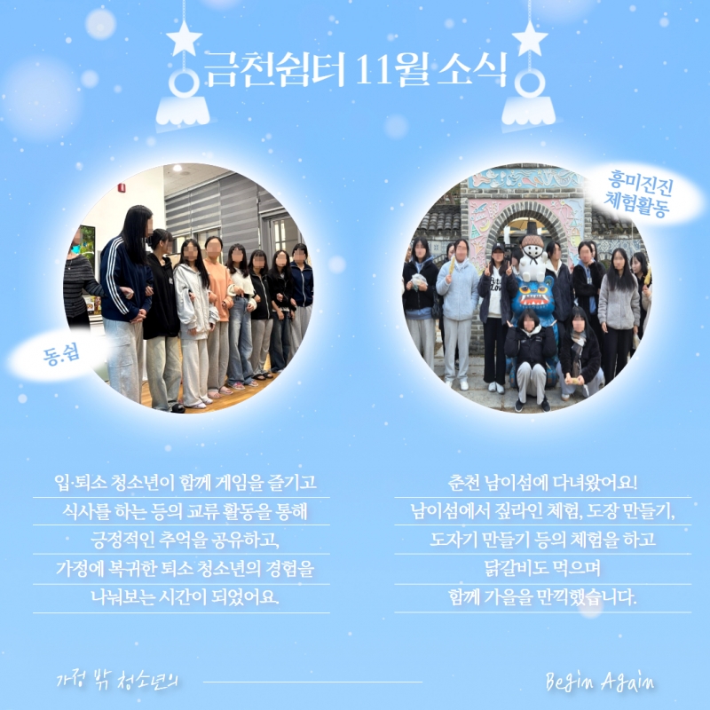 제목을 입력하세요 4.jpg