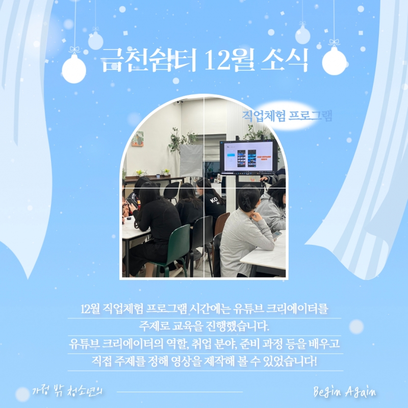 제목을 입력하세요 5.jpg