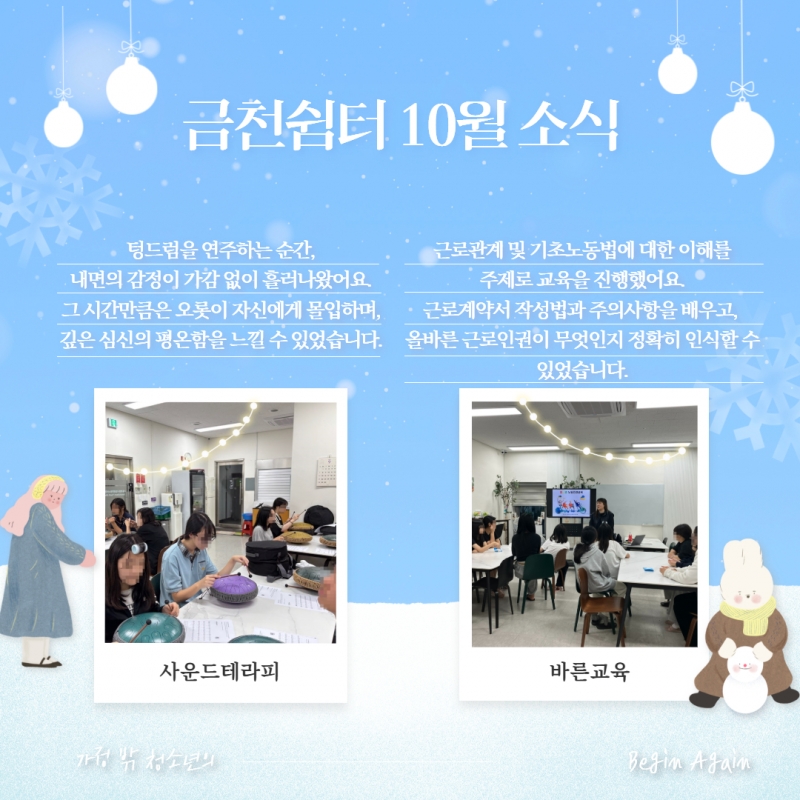 제목을 입력하세요 3.jpg