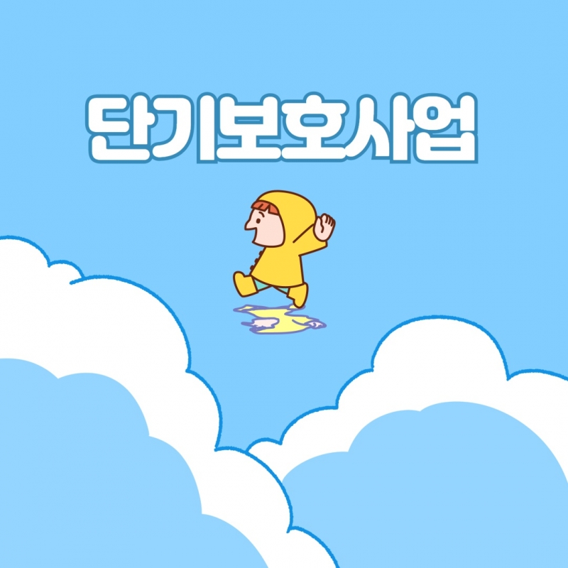 7월 소식지_3.jpg