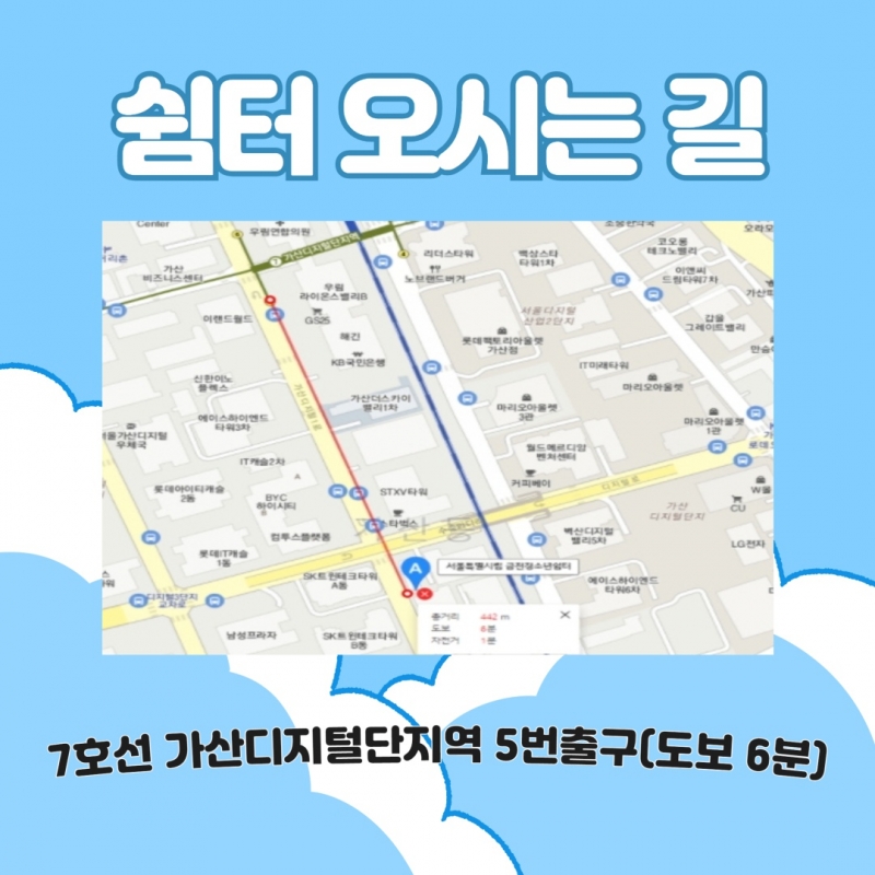 7월 소식지_26.jpg