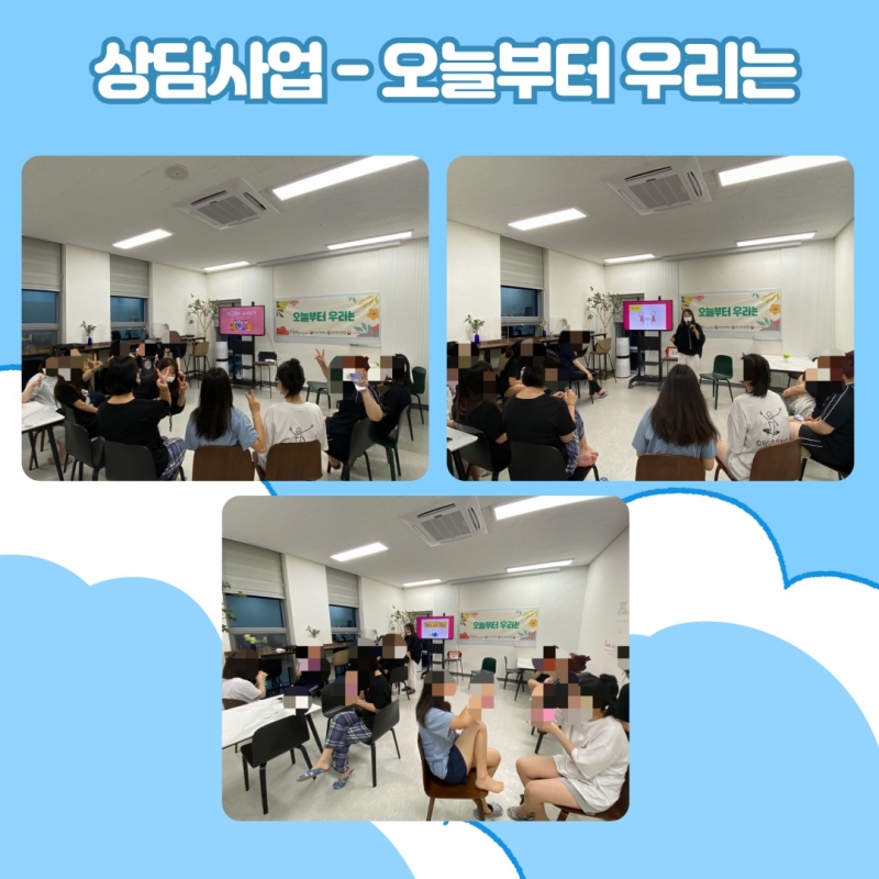 7월 소식지_22.jpg