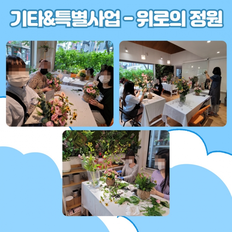 7월 소식지_24.jpg