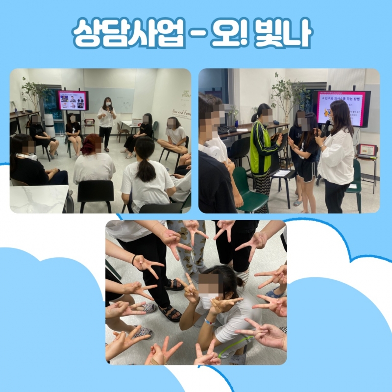 7월 소식지_18.jpg