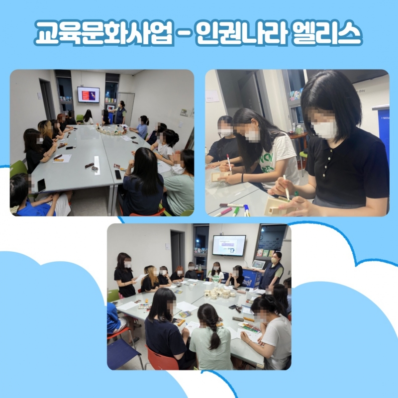 7월 소식지_13.jpg