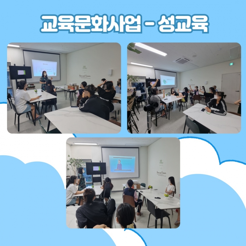 7월 소식지_9.jpg