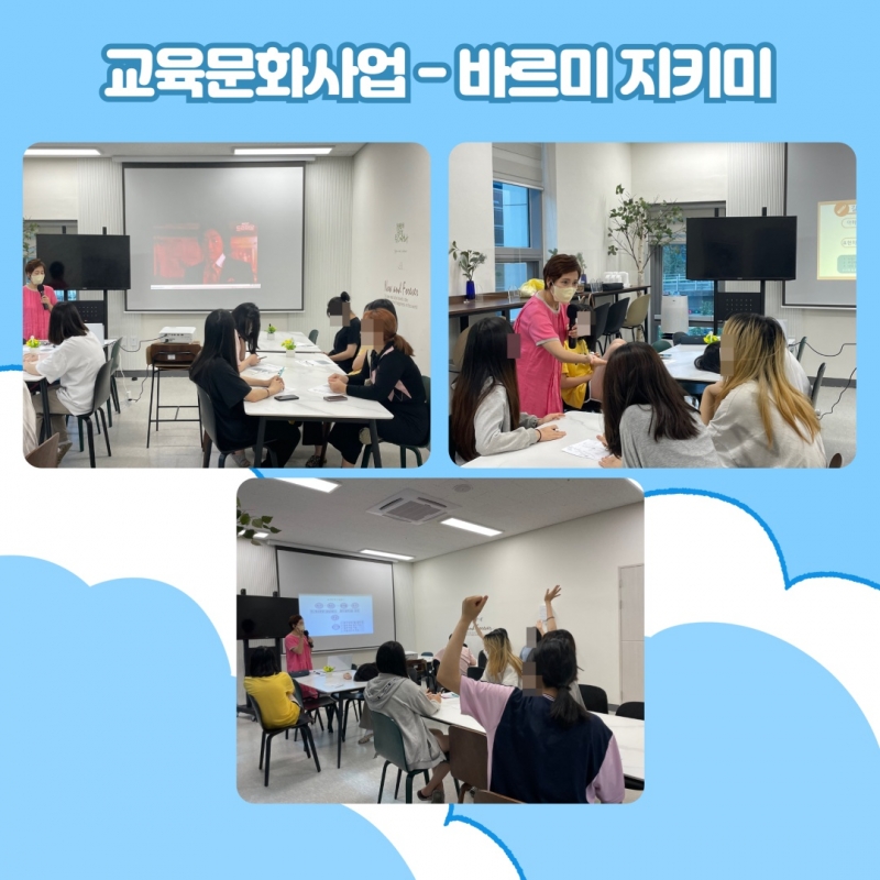 7월 소식지_14.jpg