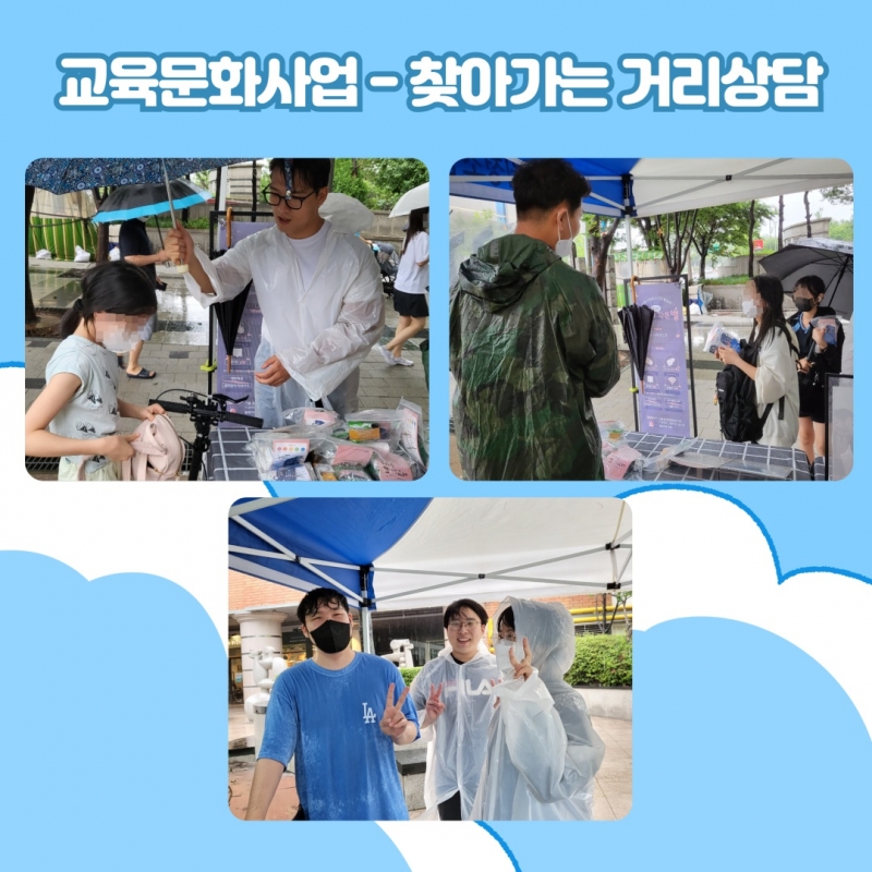 7월 소식지_10.jpg