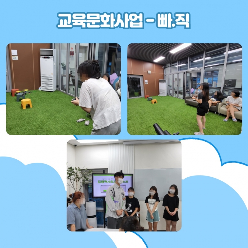 7월 소식지_12.jpg