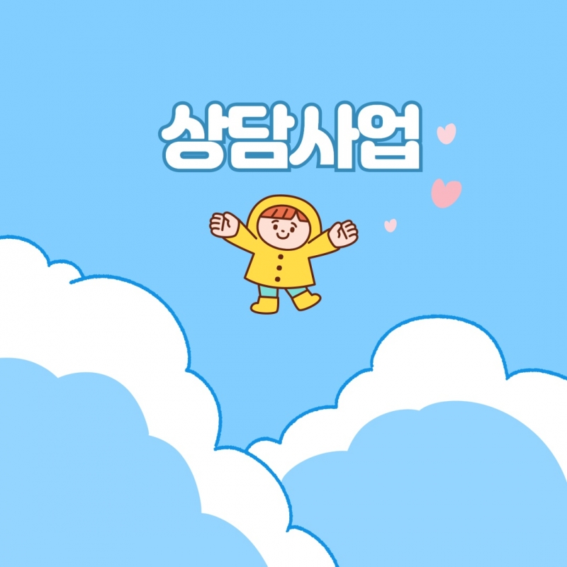 7월 소식지_17.jpg