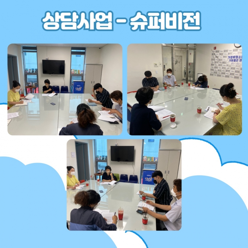 7월 소식지_19.jpg