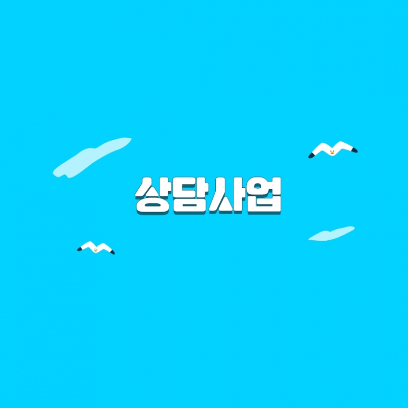 2023년 2분기 소식지 22.jpg