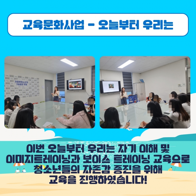 2023년 2분기 소식지 14.jpg