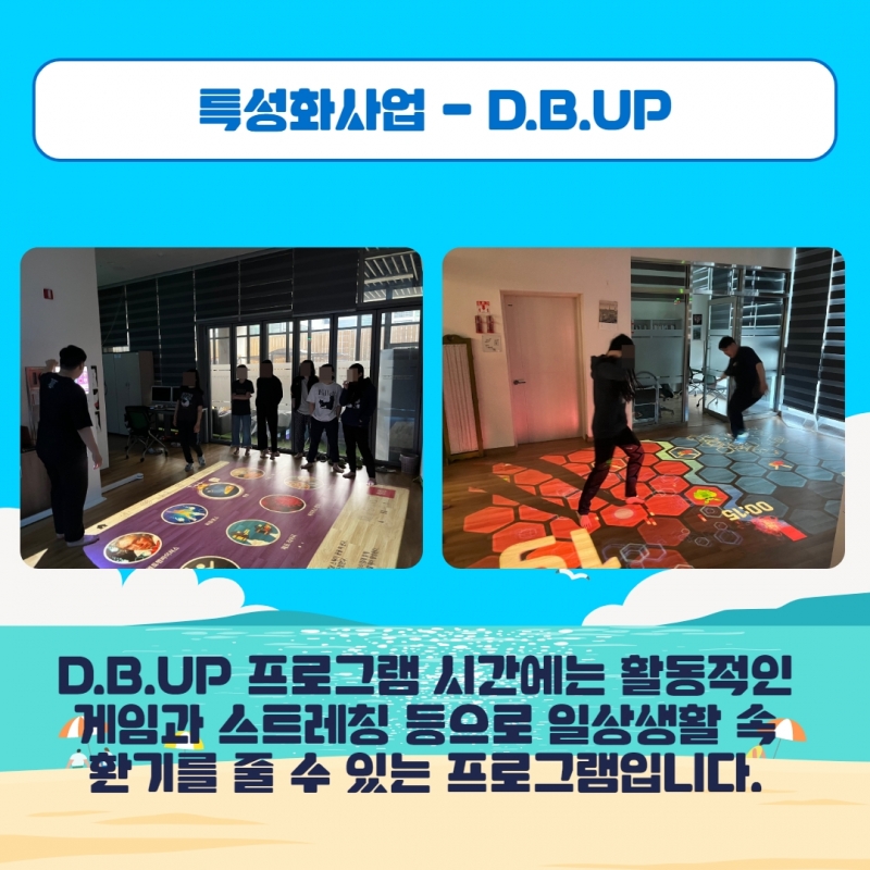 2023년 2분기 소식지 34.jpg