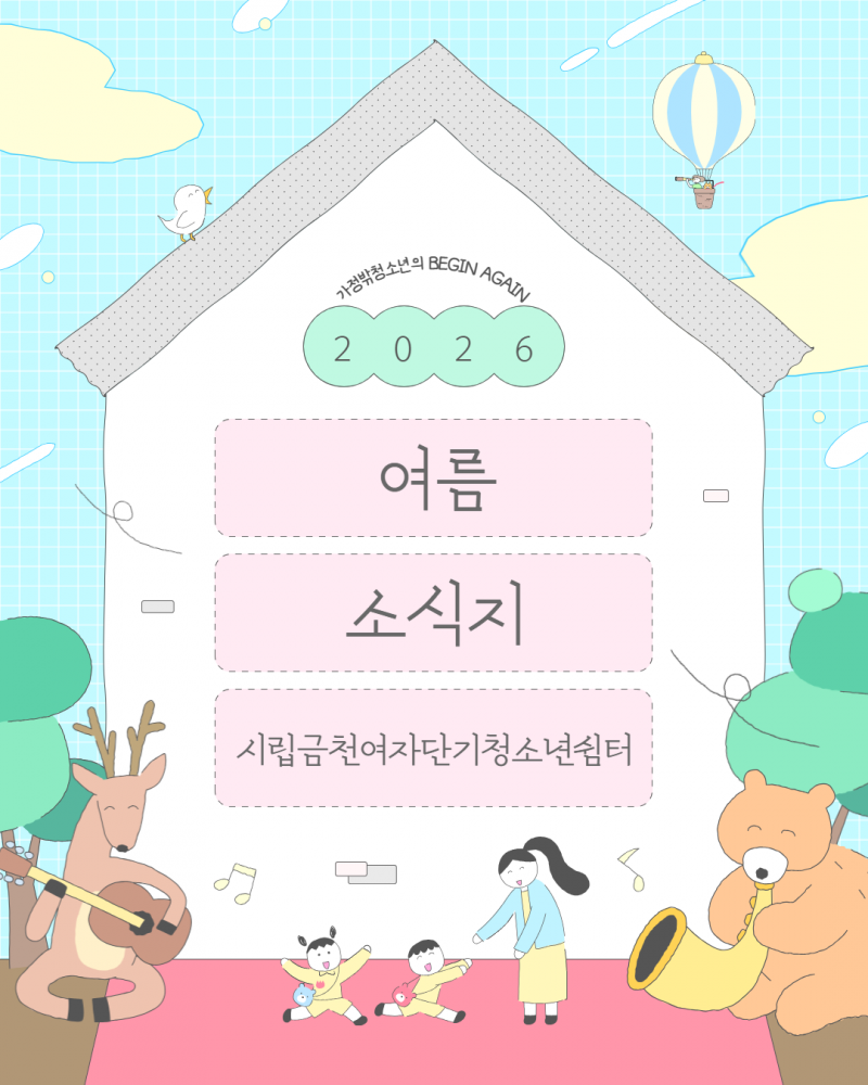 제목을 입력하세요 1.png