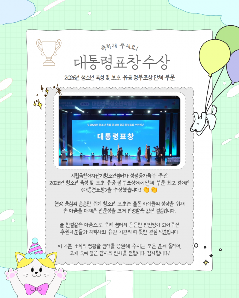 제목을 입력하세요 3.png