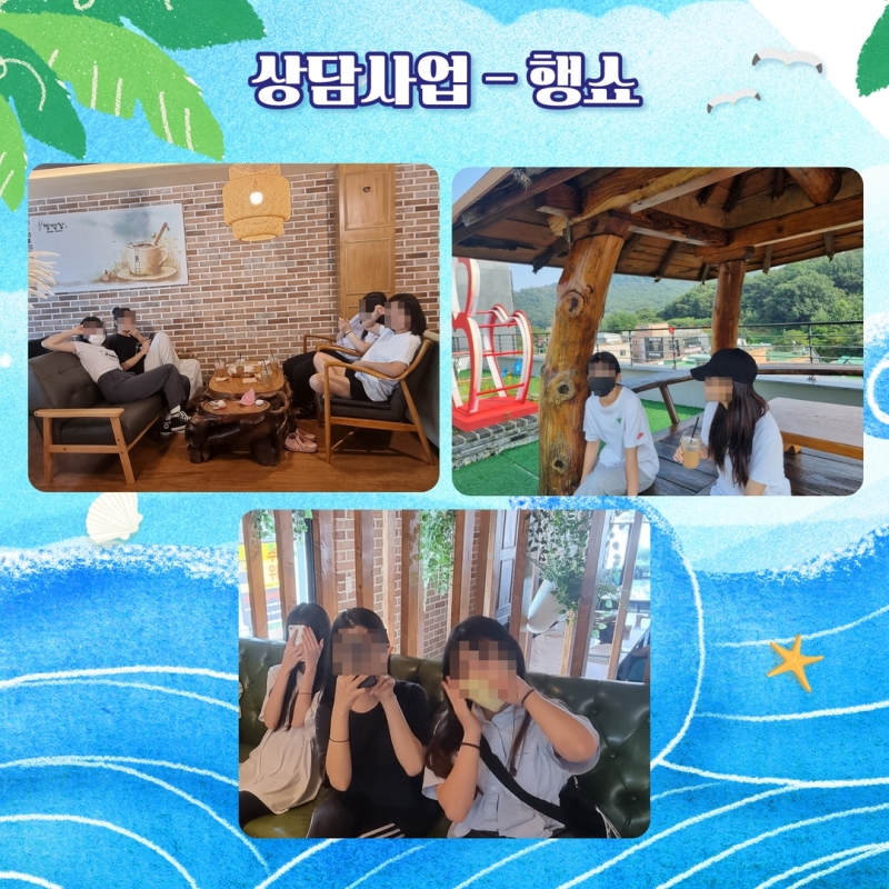 8월 소식지 13.jpg