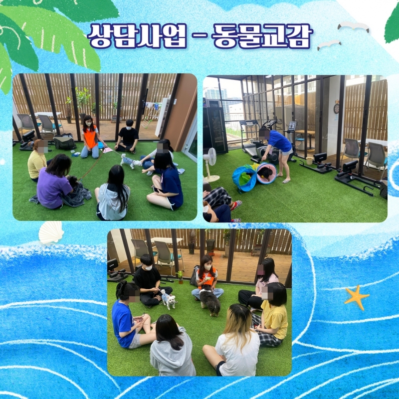 8월 소식지 12.jpg