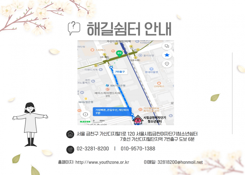 제목을 입력하세요 6.png
