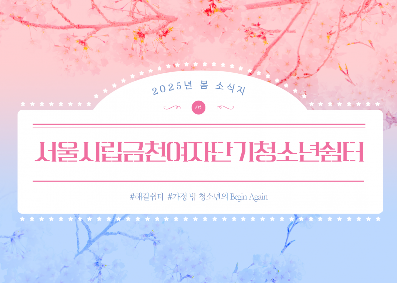 제목을 입력하세요 1.png