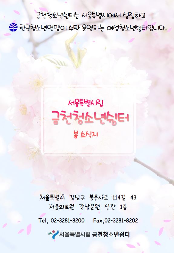 캡처21.JPG