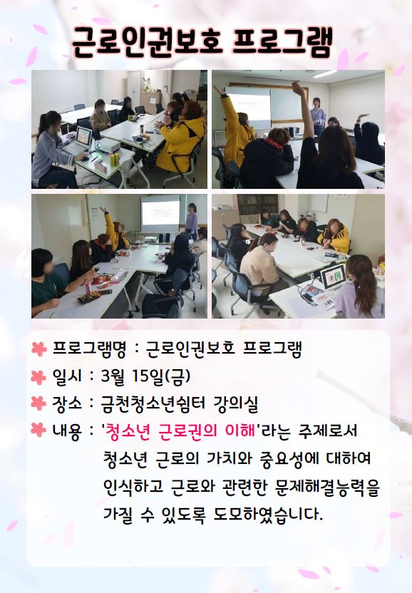 캡처19.JPG