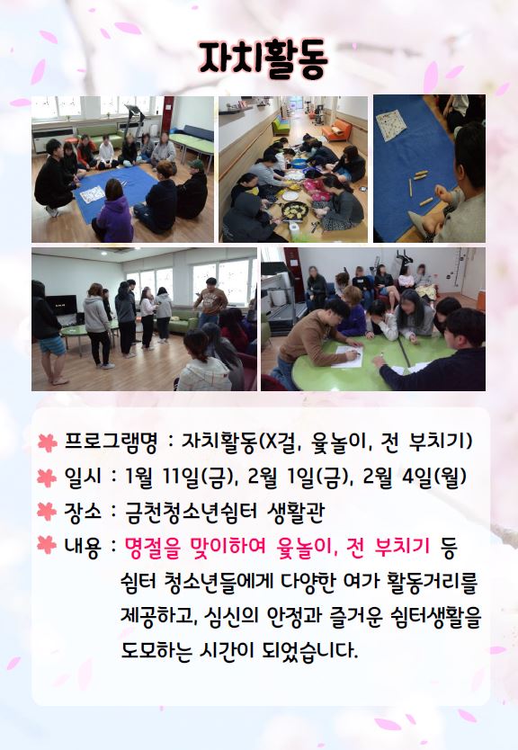 캡처13.JPG
