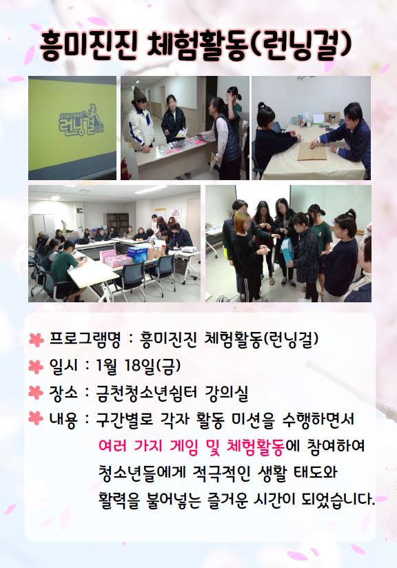 캡처12.JPG