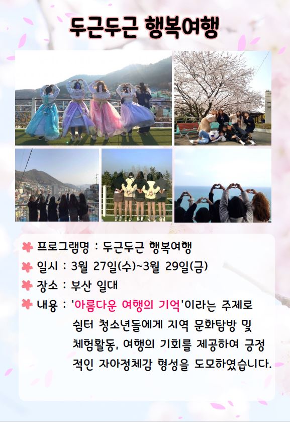 캡처20.JPG