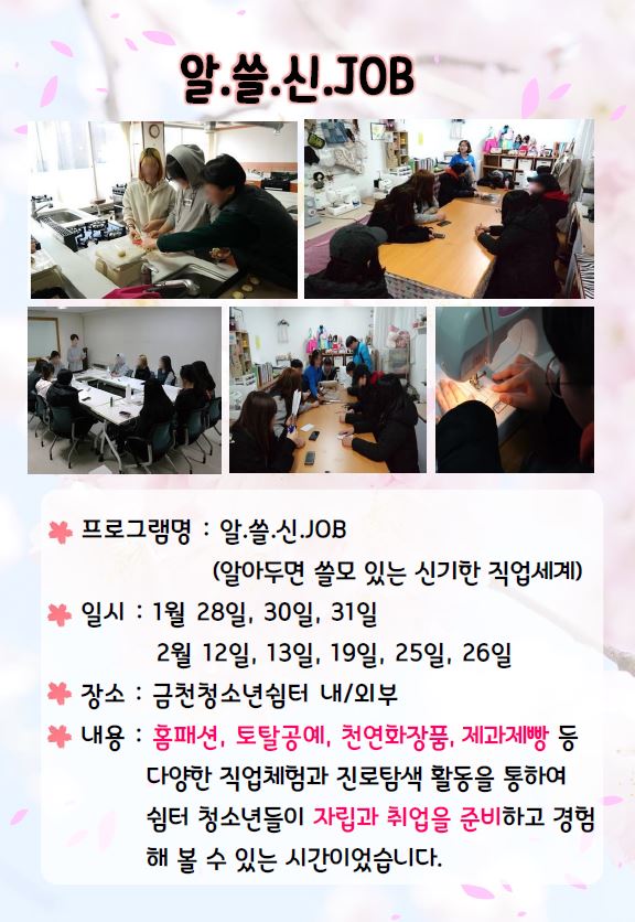 캡처14.JPG