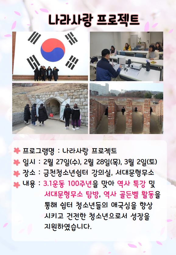 캡처18.JPG