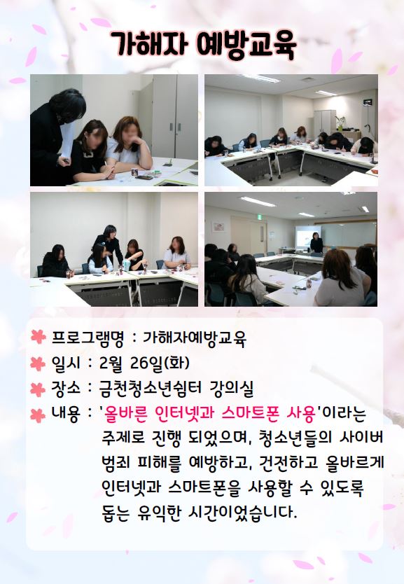 캡처16.JPG