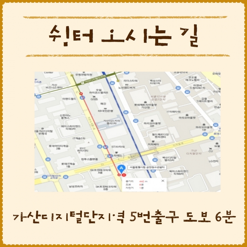 9월 소식지 22.jpg