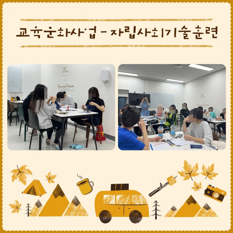 9월 소식지 17.jpg