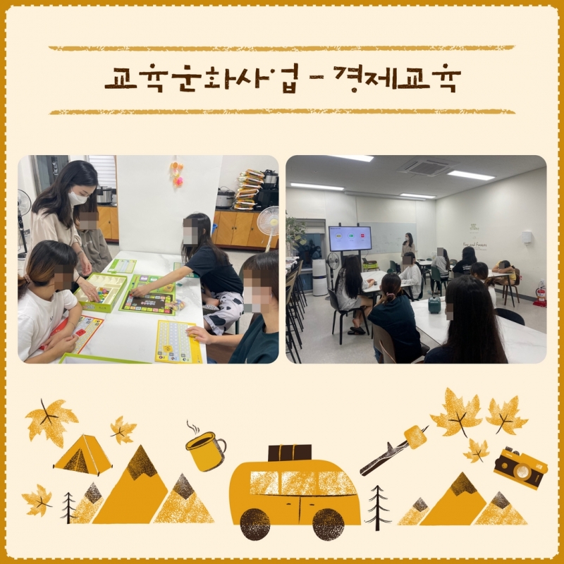 9월 소식지 11.jpg