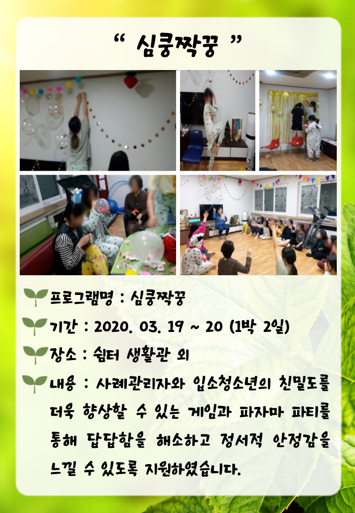 슬라이드17.PNG