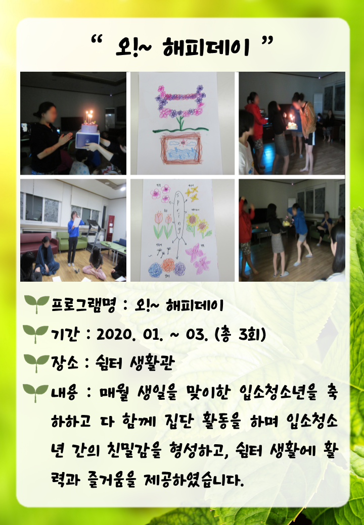 슬라이드19.PNG