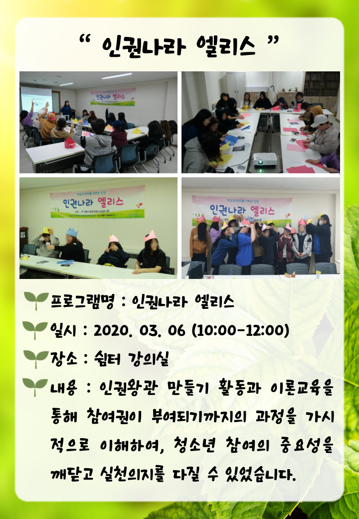 슬라이드6.PNG