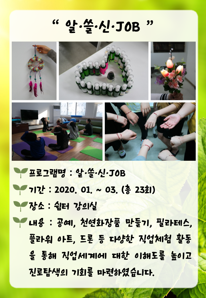 슬라이드10.PNG