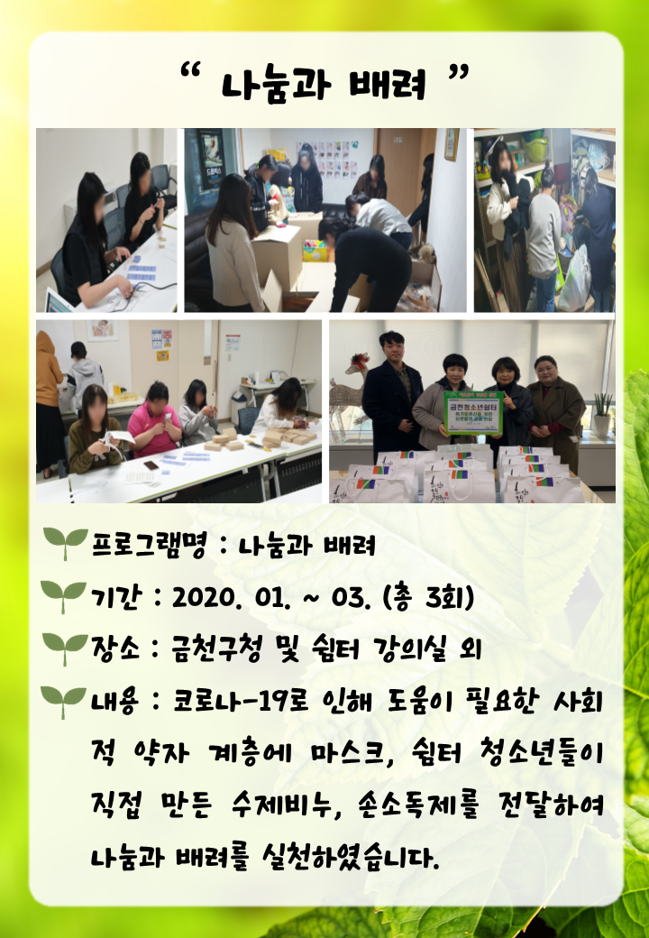 슬라이드11.PNG