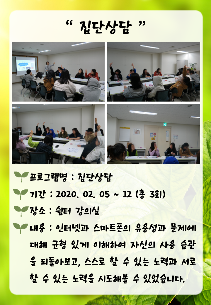 슬라이드15.PNG