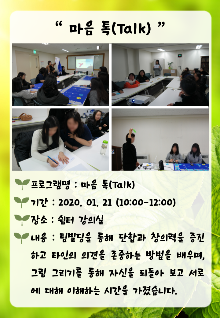 슬라이드14.PNG