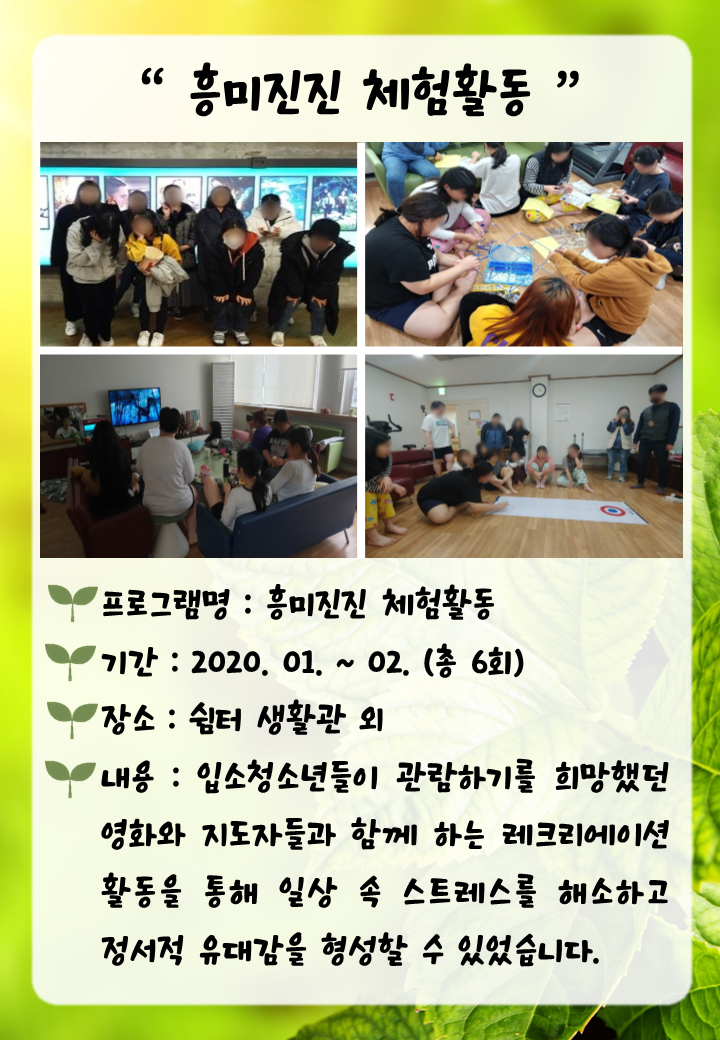 슬라이드9.PNG