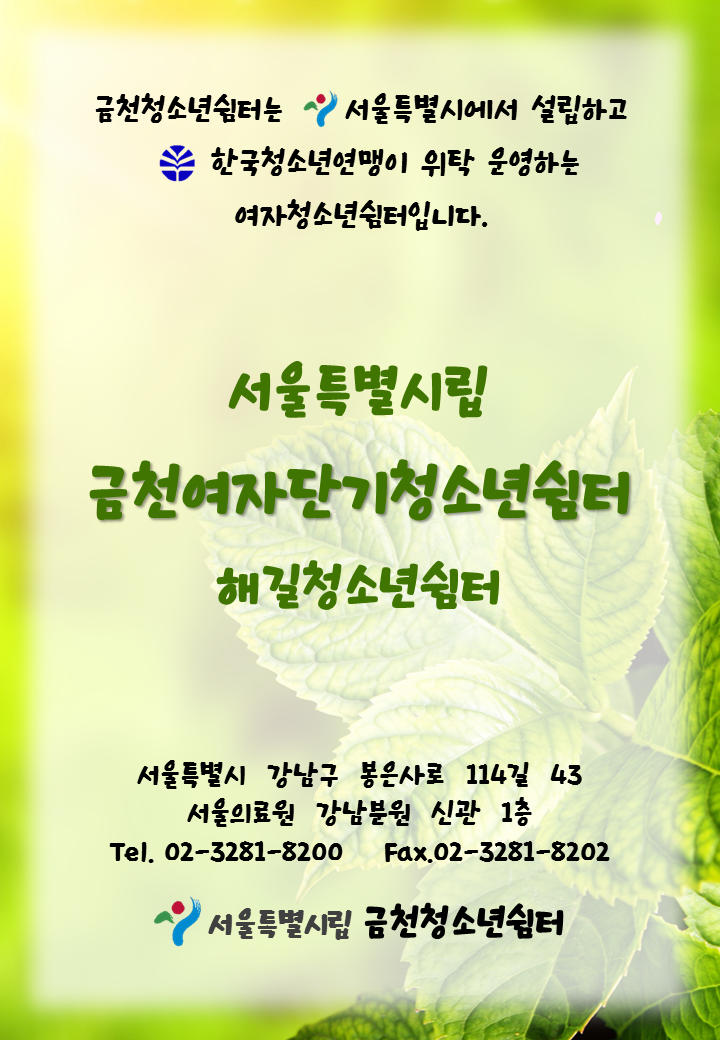 슬라이드20.PNG