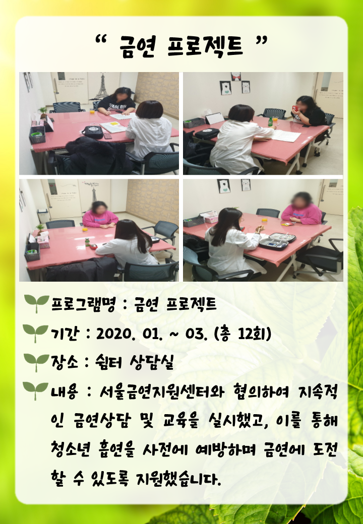 슬라이드12.PNG