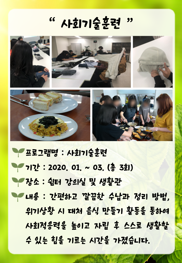 슬라이드18.PNG